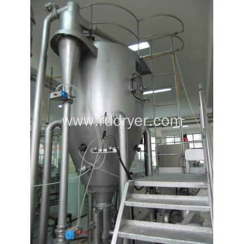 vitamin powder fluid bed granulator